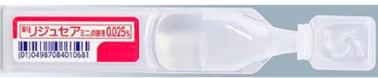 リジュセア®ミニ点眼薬0.025%